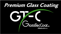 GT-Cガラスコーティング